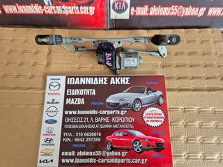 FIAT 500 2010 ΜΟΤΕΡ ΚΑΙ ΝΤΙΖΕΣ ΥΑΛΟΚΑΘΑΡΙΣΤΗΡΩΝ