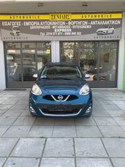Nissan Micra 2016 N-TEC FULL EXTRA