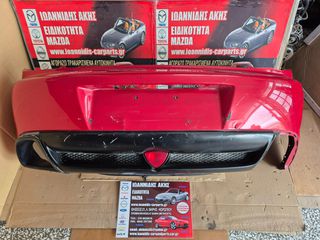 MAZDA RX-8 2006 ΠΡΟΦΥΛΑΚΤΗΡΑΣ ΠΙΣΩ