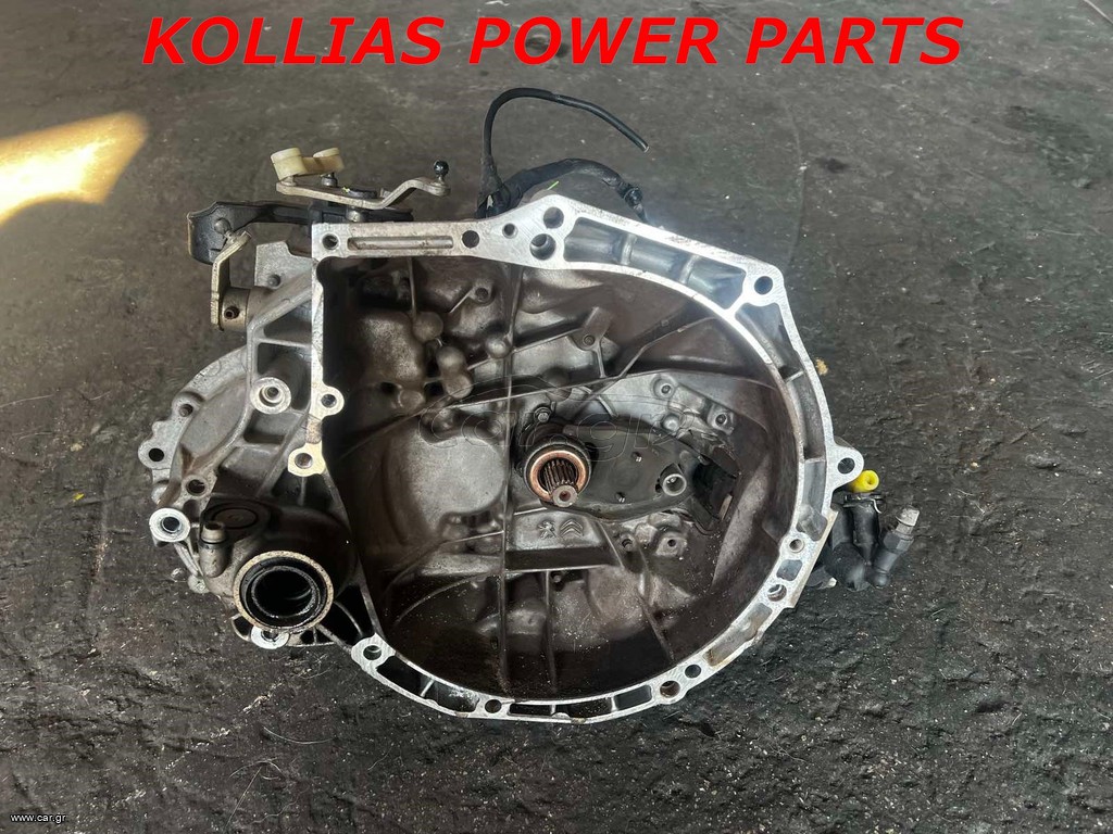 ΣΑΣΜΑΝ PEUGEOT 208 2012-2019 1.2 ΒΕΝΖΙΝΗ HM01