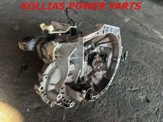 ΣΑΣΜΑΝ PEUGEOT 208 2012-2019 1.2 ΒΕΝΖΙΝΗ HM01-thumb-1