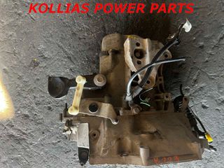 ΣΑΣΜΑΝ PEUGEOT 208 2012-2019 1.2 ΒΕΝΖΙΝΗ HM01-thumb-3