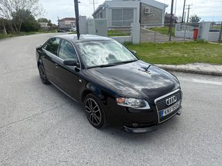 Audi A4 2005 #QUATRO#ΔΕΡΜΑ#ΟΘΟΝΗ#
