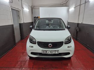 Smart ForFour 2016-thumb-5