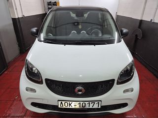 Smart ForFour 2016-thumb-7