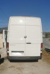 Volkswagen Crafter 2020-thumb-1