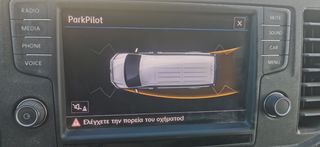 Volkswagen Crafter 2020-thumb-7