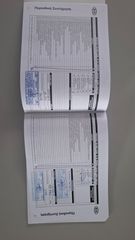 Kia Ceed / cee'd 2018 1ο χέρι _ ελληνικό-thumb-27