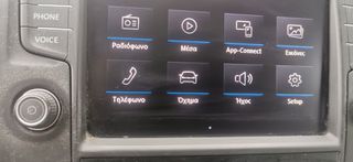 Κλούβα Volkswagen 2021 CRAFTER EURO 6 D ΒΓΑΖΕΙ ΔΗΜΟΣΙΑΣ-thumb-19