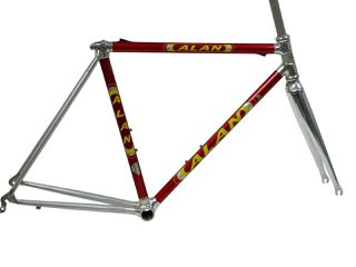 ΣΚΕΛΕΤΟΣ ΑLAN ΑΛΟΥΜΙΝΙΟΥ ΧΕΙΡΟΠΟΙΗΤΟΣ ΙΤΑΛΙΚΟΣ (MADE IN ITALY) ΜΕ ΠΙΡΟΥΝΙ ΑΛΟΥΜΙΝΙΟΥ