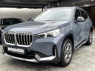 Bmw X1 2023 xDRIVE25E ΕΛΛΗΝΙΚΟ