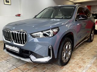 Bmw X1 2023 xDRIVE25E ΕΛΛΗΝΙΚΟ-thumb-42