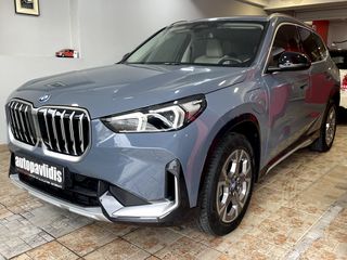 Bmw X1 2023 xDRIVE25E ΕΛΛΗΝΙΚΟ-thumb-43