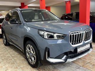 Bmw X1 2023 xDRIVE25E ΕΛΛΗΝΙΚΟ-thumb-44