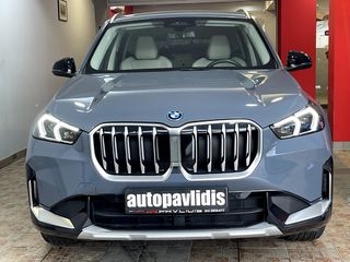 Bmw X1 2023 xDRIVE25E ΕΛΛΗΝΙΚΟ-thumb-45