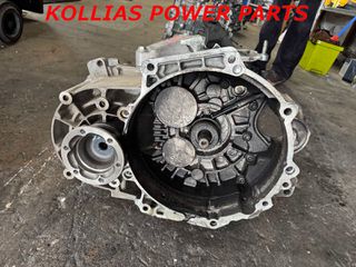 ΣΑΣΜΑΝ 6ΡΙ  2014-2020  SEAT - AUDI - SKODA - VW  ( CUN )