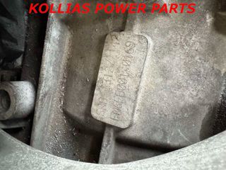ΣΑΣΜΑΝ 6ΡΙ  2014-2020  SEAT - AUDI - SKODA - VW  ( CUN )-thumb-3