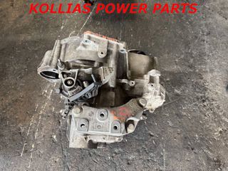 ΣΑΣΜΑΝ 6ΡΙ  2014-2020  SEAT - AUDI - SKODA - VW  ( CUN )-thumb-6