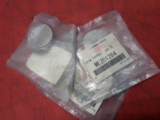 ΤΑΠΑ ΒΑΛΒΙΔΑΣ MITSUBISHI PAJERO 2.8 DIESEL '93-'00 (ME201284)