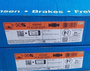 Σετ Δισκόπλακες ATE για NISSAN NAVARA D40, PATHFINDER 320 x 28mm-thumb-7