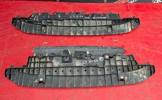 CITROEN C3 2017-2022 ΠΟΔΙΑ ΠΡΟΦΥΛΑΚΤΗΡΑ ΕΜΠΡΟΣ ΚΑΤΩ 9813379780 (3 ΤΕΜΑΧΙΑ) Α2*