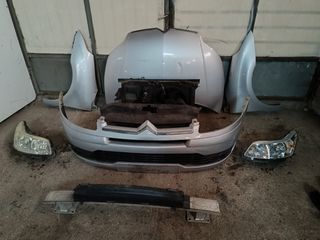 CITROEN C4 ΜΟΥΡΗ ΚΟΜΠΛΕ