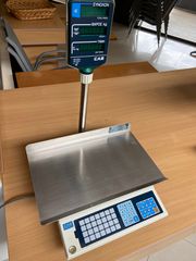 Επαγγελματική Zυγαριά