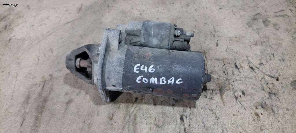 Μίζα BMW E46 Compact 2001 2005