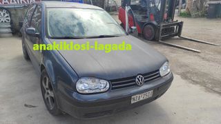 VOLKSWAGEN GOLF 1.6 ΜΕ ΤΥΠΟ(AUS) ΓΙΑ ΑΝΤΑΛΛΑΚΤΙΚΑ anakiklosi-lagada