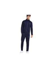 Under Armour Rival Knit Track Suit M 1357139 410