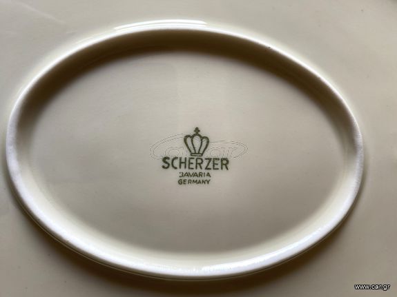 Σερβίτσιο πορσελάνης τσαγιού/καφέ Scherzer (Bavaria Germany)-thumb-11