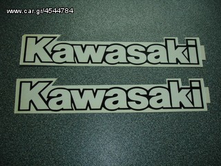 Αυτοκόλλητα Kawasaki