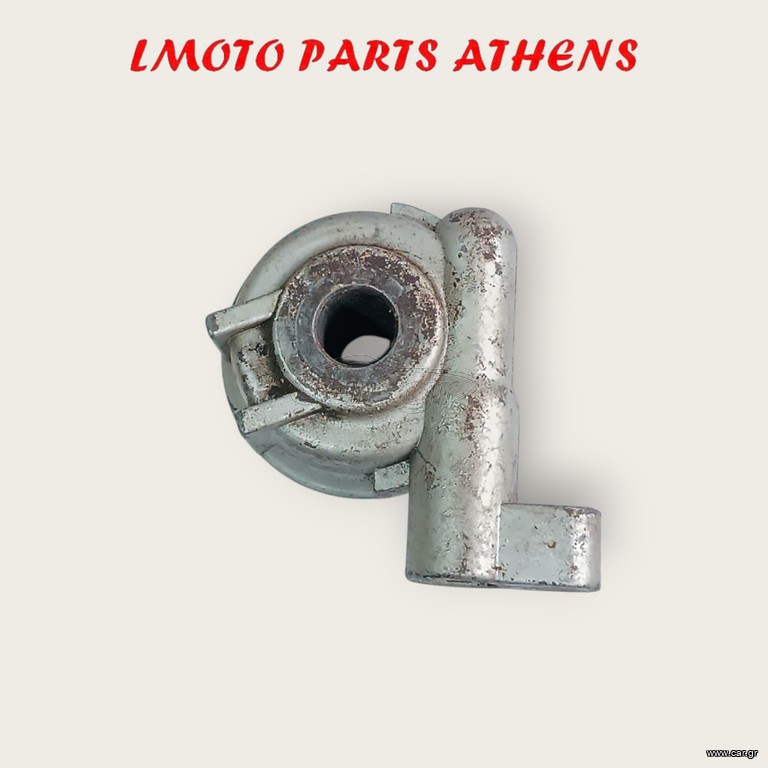ΑΤΕΡΟΜΟΝΑΣ HD 200 EVO