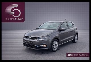 Volkswagen Polo 2017 DIESEL COPA CAR