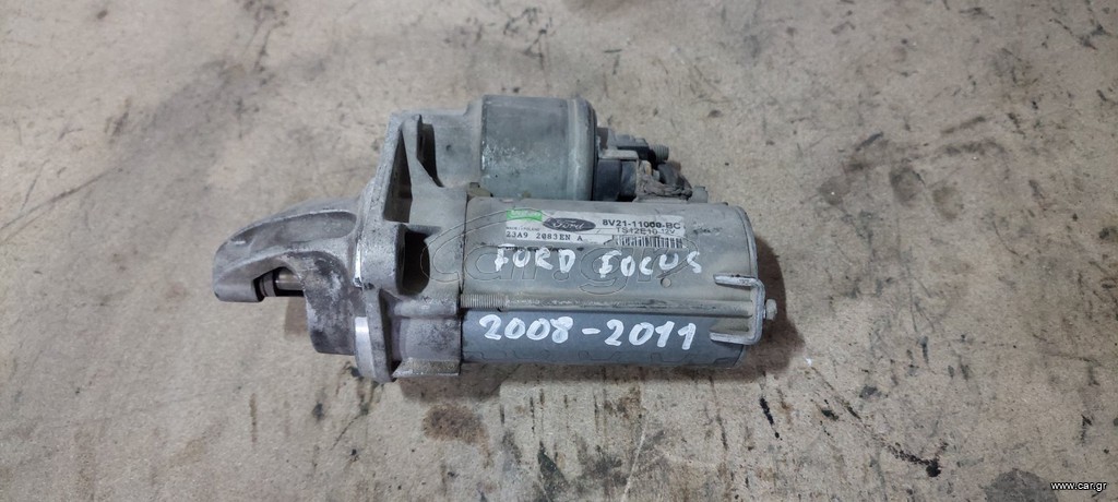 Μίζα Ford Focus 2008 2011 1400cc