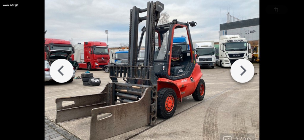 Linde 2004 H35D 04