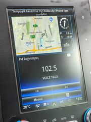 Renault Megane 2020 1.7 150HP FULL PANORAMA ΙΔΙΩΤΗ-thumb-16