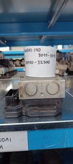 Μονάδα ABS Hyundai i40 2011-2015 (58920-3Z500)