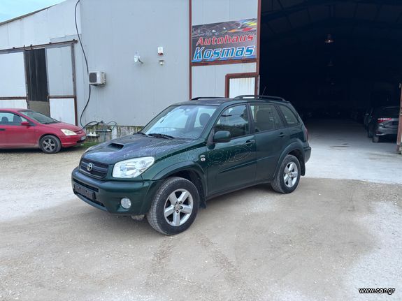 Car.gr - Toyota RAV 4 2005 DIESEL