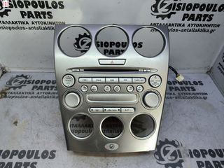 ΡΑΔΙΟ-CD MAZDA 6 2002-2008 (Z)