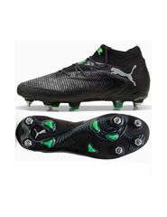 Puma FUTURE 8 Ultimate MxSG 10818802 shoes