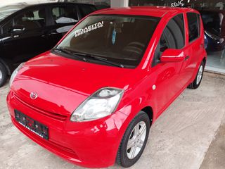 Daihatsu Sirion 2008 LPG (ΑΕΡΙΟ)