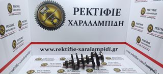 Στροφαλος SMART μεταχειρισμενος
