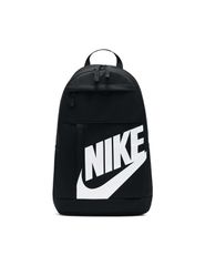 Nike Elemental backpack DD0559010-thumb-1