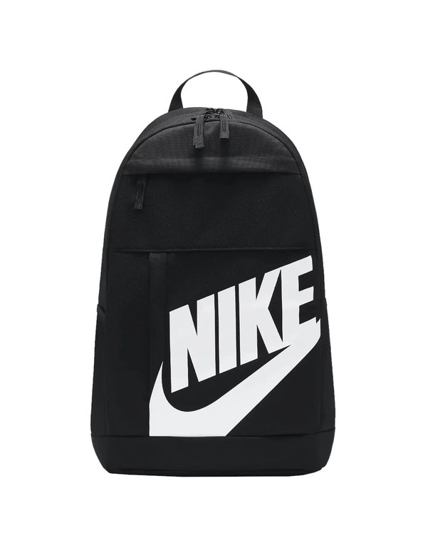 Nike Elemental backpack DD0559010