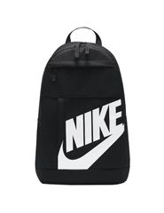 Nike Elemental backpack DD0559010