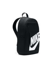 Nike Elemental backpack DD0559010-thumb-4