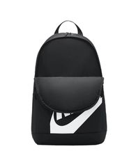Nike Elemental backpack DD0559010-thumb-6