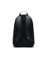 Nike Elemental backpack DD0559010-thumb-2
