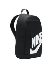 Nike Elemental backpack DD0559010-thumb-3